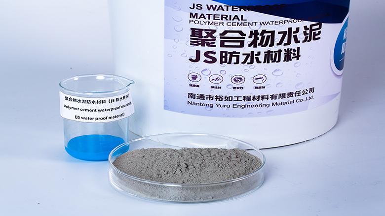 關(guān)于聚合物防水涂料（JS防水涂料）的施工常見問題