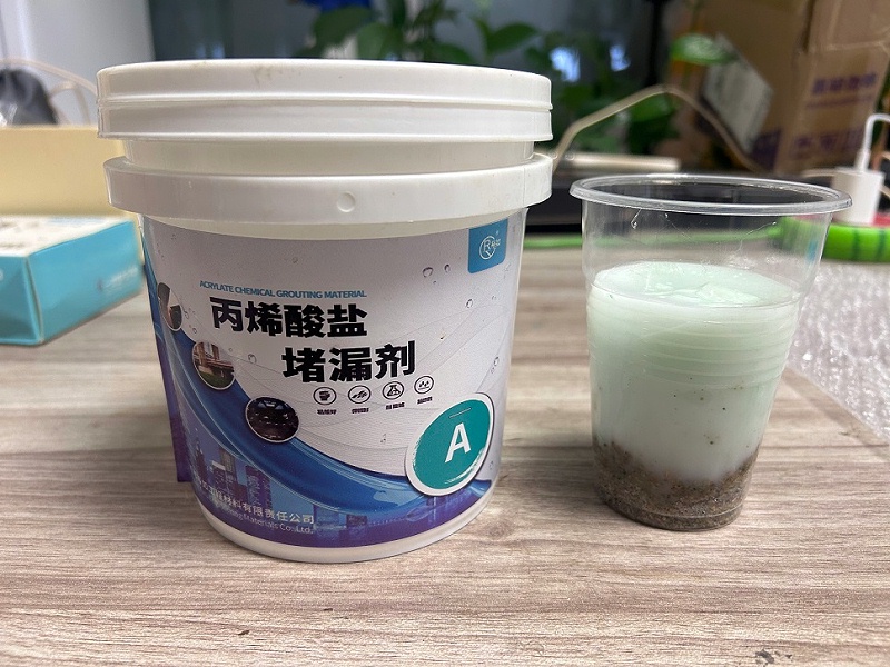 丙烯酸鹽灌漿料,裕如防水