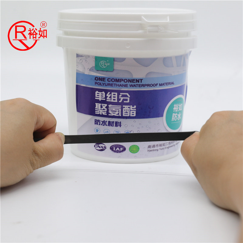 防水施工,注意事項(xiàng)，防水涂料廠家