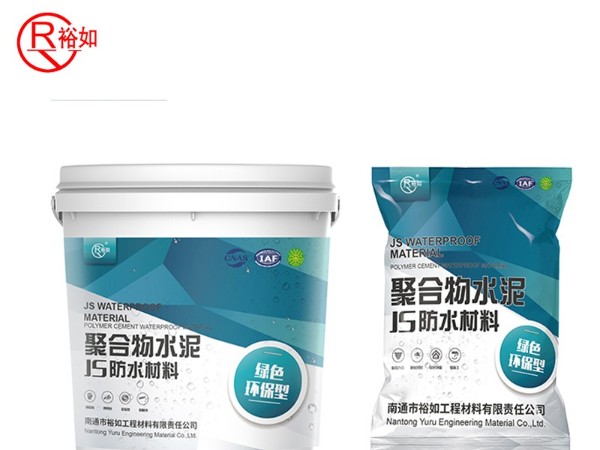 JS防水涂料常見施工問(wèn)題解析，很詳細(xì)！